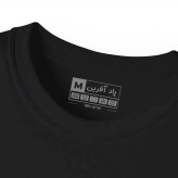 تیشرت آستین کوتاه مردانه پاد آفرین مدل ورزشکار طرح چاپ کد 1178