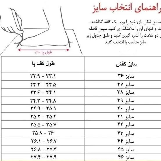 ست هدیه کیف و کفش اسپرت زنانه و مردانه شامل کتانی اسکیچرز، کیف دوشی و کیف پول سه لت قفلدار
